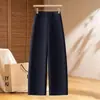 Calça pantalona marrom para mulheres, nova coleção outono 2026, cintura alta, modelagem que afina, casual e com caimento relaxado, adequada para baixinhas, com design solto e perna levemente curvada