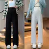 Calça de maternidade para primavera, calça fina de perna larga para uso ao ar livre, seda gelada fina, sem suporte para a barriga, não aperta, calça casual solta