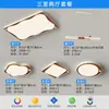 Luminária de Teto para Sala de Estar Estilo Creme Moderno Minimalista Lâmpada Principal para Hall Proteção para os Olhos 2025 Nova Lâmpada Pacote de Combinação para Casa Inteira