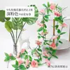 Enredadera de Rosas Artificiales Transfronteriza Colgante de Pared Flor de Seda 9 Cabezas Decorativa Enredadera de Flor de Cerezo Flor Artificial Techo Planta Artificial