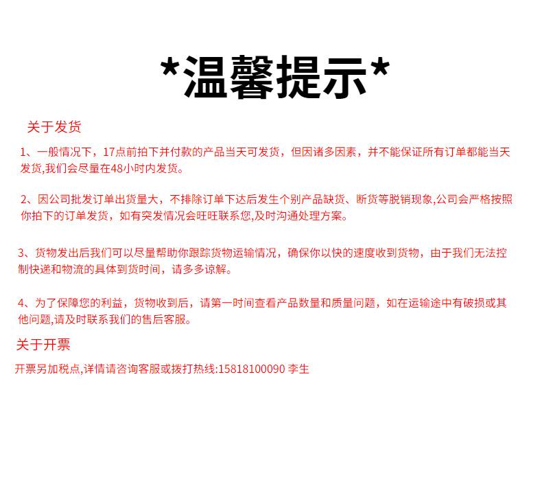 0b08e3ea85de4429a57959a9538e48