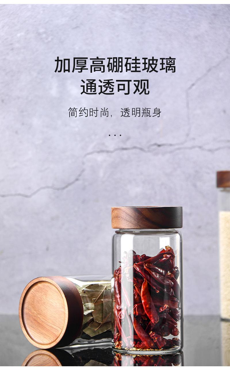 详情-拷贝_03