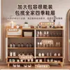 Armário de sapatos integrado com sapateira, sem necessidade de perfuração, para uso doméstico, armário de entrada, prateleira de armazenamento, organizador de sapatos, disponível para dropshipping