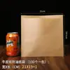 Bolsa de Papel para Empacar Marrón Barbacoa Panqueque Roujiamo Bolsa para Empacar Snacks Panadería Pan Bolsa de Empaque de Papel Impermeable y Resistente a la Grasa Personalización
