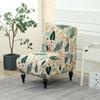 Nueva Funda de Silla Gruesa Elástica Estampada sin Brazos Transfronteriza Cubierta de Sillón de Sofá sin Brazos Más Vendido en Amazon