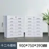 Archivero de Oficina, Gabinete Metálico, Gabinete para Vouchers, Gabinete de Almacenamiento, Gabinete de Archivo, Gabinete para Documentos, Gabinete de Almacenamiento con Cajones con Cerradura