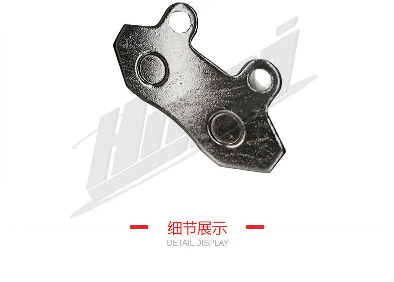 小中华刹车皮详情页_06.jpg