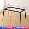 Patas de Asiento Inferior para Mesa de Centro Soporte de Pizarra Pie de Mesa Vidrio Templado Mesa Cuadrada Mesa Redonda Soporte para Mesa de Comedor Estante para Patas de Mesa Redonda