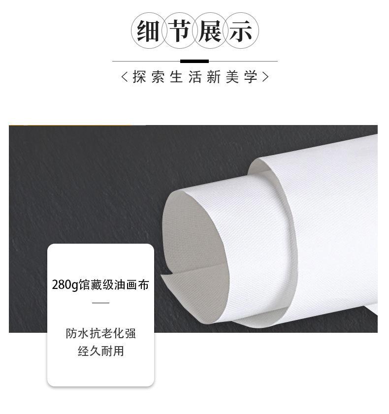 详情页_13.jpg