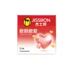 Lista de imprescindibles de Meituan: 100 artículos recomendados más vendidos en la plataforma de entrega Meituan, incluyendo condones, vibradores y lencería sexy