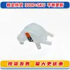 Adequado para Nissan 2021-2025 X-Trail Rogue T33 Tanque de Recuperação de Líquido de Arrefecimento do Carro Tanque de Expansão de Água Acessórios