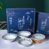 Juego de Vajilla Cerámica Japonesa Tazón y Palillos Pintados a Mano Porcelana Azul y Blanca Tazones de Arroz Evento de Apertura Caja de Regalo Trébol