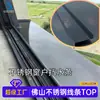 Acero Inoxidable 304 Tira Tope de Agua para Ventana Titanio Negro Dorado Tope de Agua Inclinado para Ventana Exterior Sello Impermeable para Borde de Alféizar de Ventana