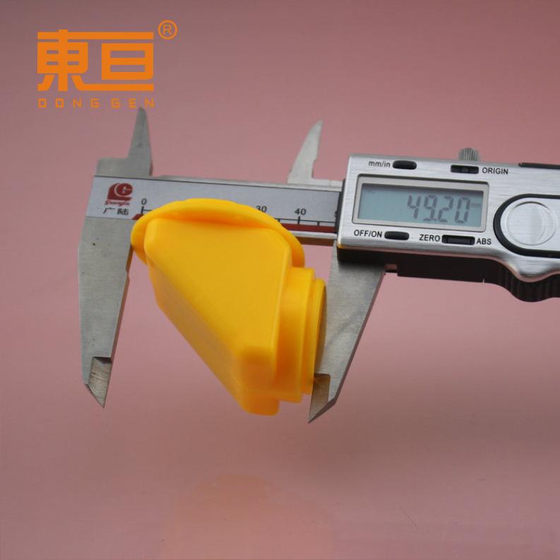 QWJ504244黄9.png