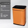 Cubo de Basura de Acero Inoxidable de Alta Gama Lujo Ligero Habitación de Hotel Doble Capa Redondo Cuadrado Sin Tapa Sala de Estar Oficina en Casa Papelera