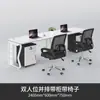Escritorio de Oficina para Empleados, Blanco, Simple y Minimalista, con un Toque de Lujo Ligero y Gama Alta, Pantalla Divisoria y Cajón