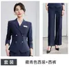 Novo Estilo Primavera e Outono Elegante Blazer Duplo Roupa de Trabalho para Departamentos de Vendas e Joalherias, Terno Profissional Azul Marinho para Mulheres