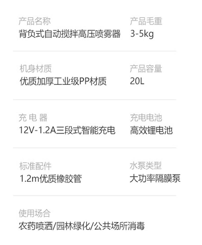 未标题-2_19.jpg