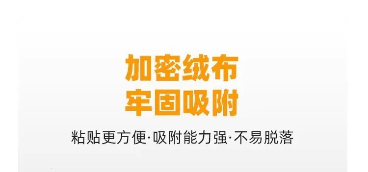 详情9.jpg