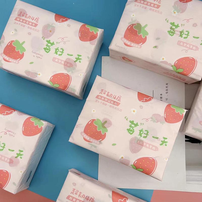 微信图片_202304171623048