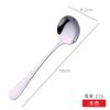 Fábrica Celebridade da Internet Aço Inoxidável Colher Pequena Colher de Sopa Doméstica Criativa Fofa Estilo Coreano Cabo Longo Colher de Jantar para Crianças
