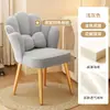 Silla de Pétalo Red Social Taburete de Tocador de Lujo Ligero Uso en Casa Silla de Tocador para Niña con Respaldo Silla de Manicura Silla de Maquillaje para Dormitorio
