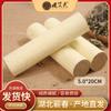Palitos de Moxa de 5.0 cm para Moxibustión con Fuego, Venta al por Mayor desde el Fabricante, Hojas de Moxa Añejadas por Tres Años, Tiras de Moxa de Papel, Palitos de Moxa para el Hogar para Moxibustión y Terapia de Calentamiento