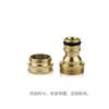Venta Directa de Fábrica Conector Universal de Latón Conector para Lavado de Autos Adaptador Conector para Lavabo Juego de 2 Piezas Doble Extremo