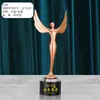 Resina de Danza Metal Rila Competencia de Ballet Hombre Dorado Trofeo de Cristal Grabado Personalizado Ceremonia de Premiación Souvenir