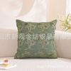 Funda de Almohada en Stock Árbol de Coco Primavera/Verano Cojín de Sofá Transfronterizo Palma Venta al por Mayor Funda de Cojín Almohada con Bordado de Lentejuelas