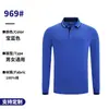 Directamente de la Fábrica de Origen, Playeras Polo Personalizadas con Cuello de Solapa, Mangas Largas, Ropa de Trabajo Corporativa, Camisas Culturales con Texto Impreso y Logotipo Bordado