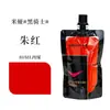 Bolsa de Pigmento Acrílico Mia Cavaleiro Negro 100ml Pintura DIY Corante para Pedra Suplemento Especial Pacote