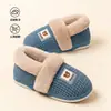 Pantufas de pelúcia com trama waffle, totalmente fechadas em algodão, nova coleção outono/inverno 2026, espessadas para aquecimento, adequadas para uso doméstico, unissex e com solas antiderrapantes