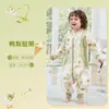 Saco de dormir para bebé con piernas y mangas desmontables, mameluco de fibra de bambú, pijama de verano para niños de gasa de algodón de bambú, antibacteriano Clase A