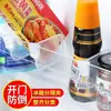 Tablero divisor de refrigerador ajustable para uso doméstico, divisor de almacenamiento para puerta lateral, panel divisor combinable, clip divisor organizador