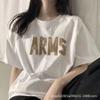 2025 Verano Tendencia Nuevo Pesado Combinable Algodón Puro Manga Corta Moda Holgada Camiseta Simple Casual para Hombre y Mujer