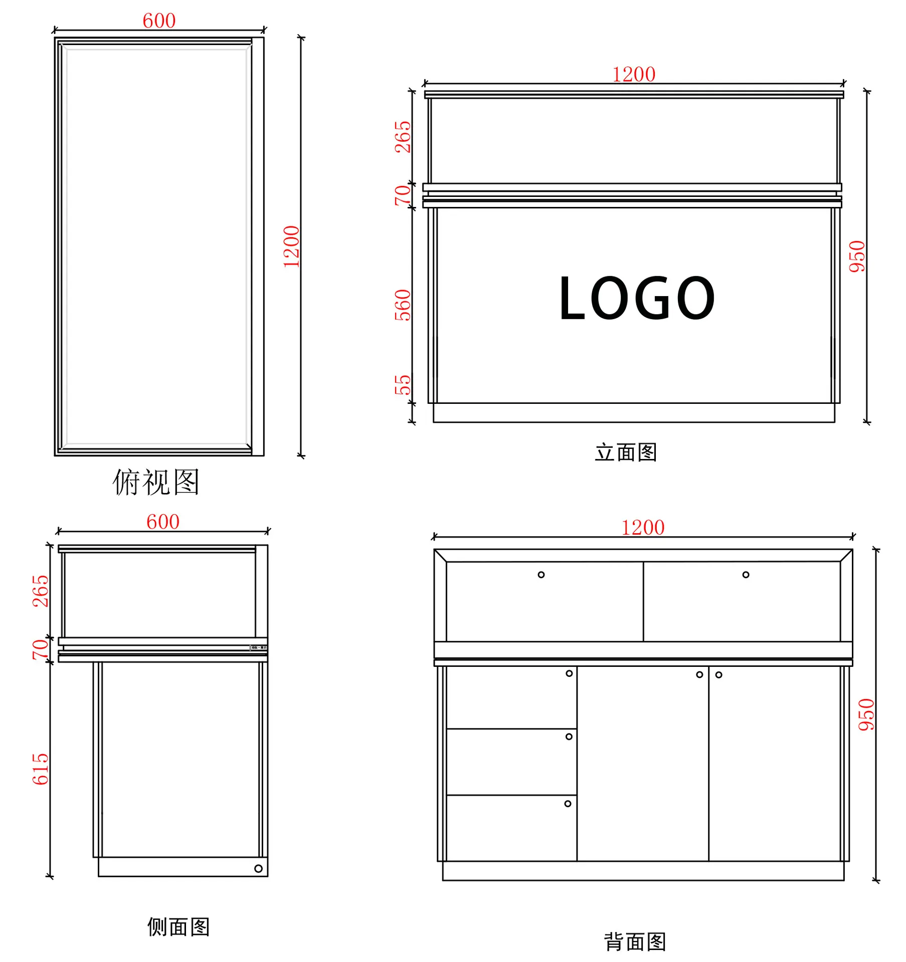A款前柜 宽边  1200X600X950.jpg