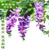 Decoración de Hoja de Potos de Mimbre Sintético Enredaderas de Hojas Falsas Plantas Verdes Enredaderas de Flores Cubierta para Tubería de Agua de Aire Acondicionado Hojas Verdes Flores