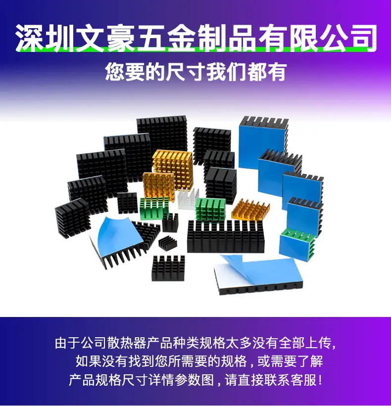 详情1.png