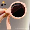 Nuevas Gafas de Sol Redondas para Niños Silicona Protección Ocular Niños y Niñas Gafas de Sol Infantiles Bebé Gafas de Sol Anti-UV