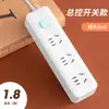 Regleta Doméstica Multifuncional con Puertos USB y Múltiples Tomas para Ollas Arroceras, Adecuada para Residencias Estudiantiles, con Cable