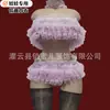 Boneca de Silicone Sexy Masturbador Masculino Copo Uniforme Erótico Especial 2026 Novos Produtos de Renda para Adultos