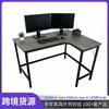 Mesa de Canto para Computador para Quarto de Casa, Mesa de Canto em L para Jogos, Mesa de Escritório Integrada, Mesa de Estudo