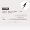 Set de Pluma de Manicura Japonesa de Alta Gama Nueva Gris Pluma para Trazos de Terapia de Luz Pluma para Dibujar Líneas Pluma Crisantemo de Otoño Pluma para Difuminar Pluma de Color