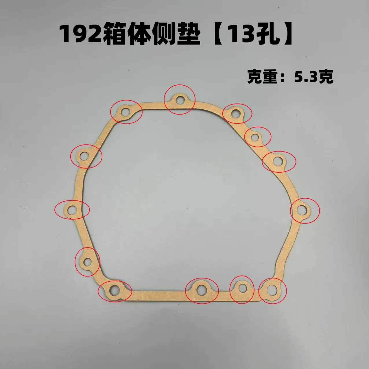 微信图片_20260509162427_1394_367