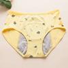 Ropa interior menstrual para niñas de 12 años, pantalones de salud y seguridad a prueba de fugas 9097 para niños medianos y grandes, estudiantes y niñas