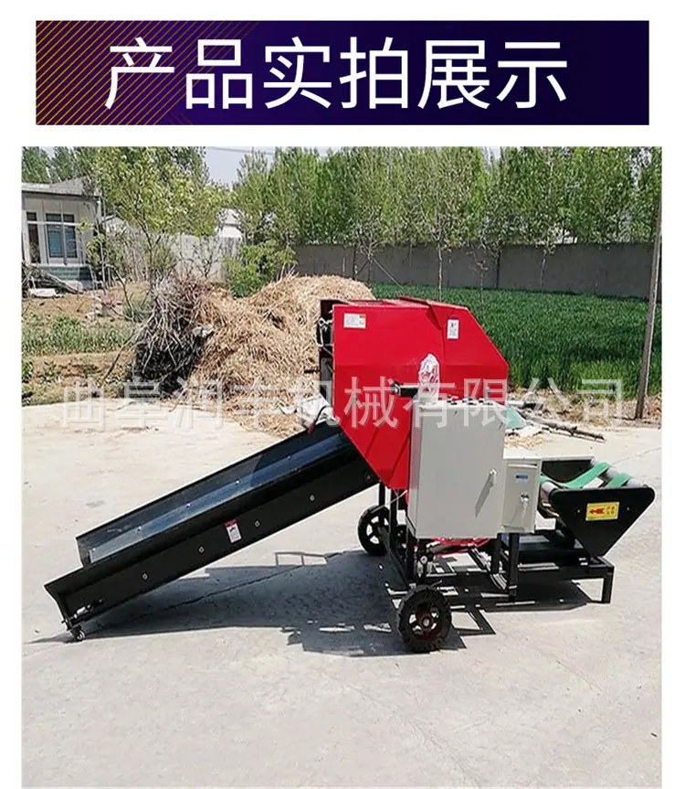 打捆详情页_06.jpg