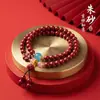 Pulsera Original de Mineral Cinabrio Flor de Loto Trébol de Cuatro Hojas Doble Círculo Arena Dorada Púrpura de Alto Contenido Año Zodiacal Pulsera para Hombres Mujeres Joyería Regalo