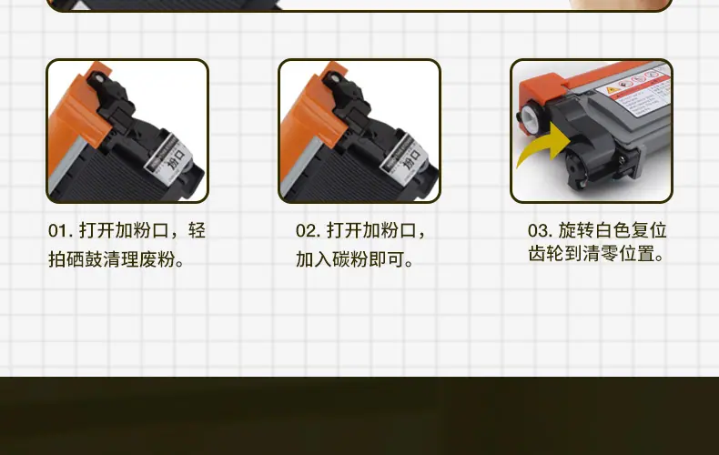 全页_14.jpg