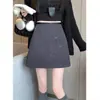 Falda Pesada de Lentejuelas Estilo Chanel 2026 Nueva de Principios de Primavera Falda de Cintura Alta Adelgazante Línea A Falda Corta de Lana Bodycon para Mujer